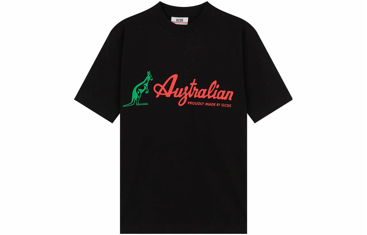 GCDS T