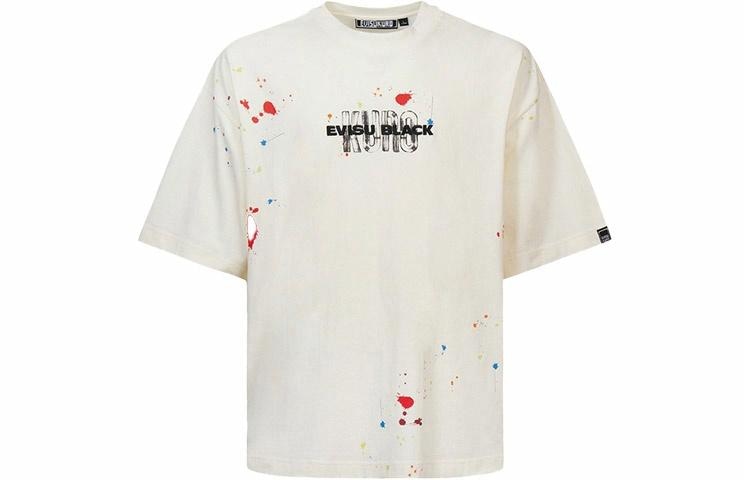 EVISU