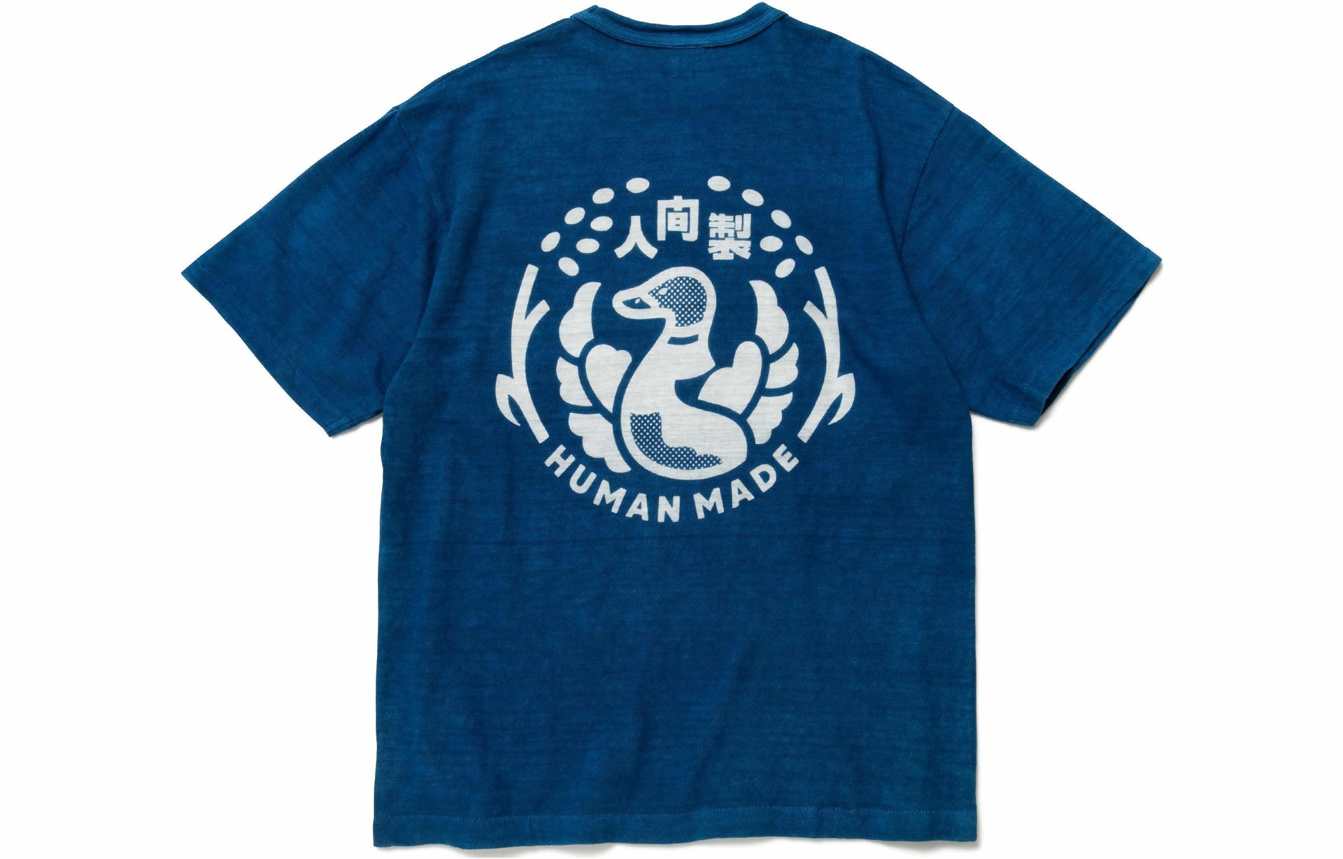 HUMAN MADE T