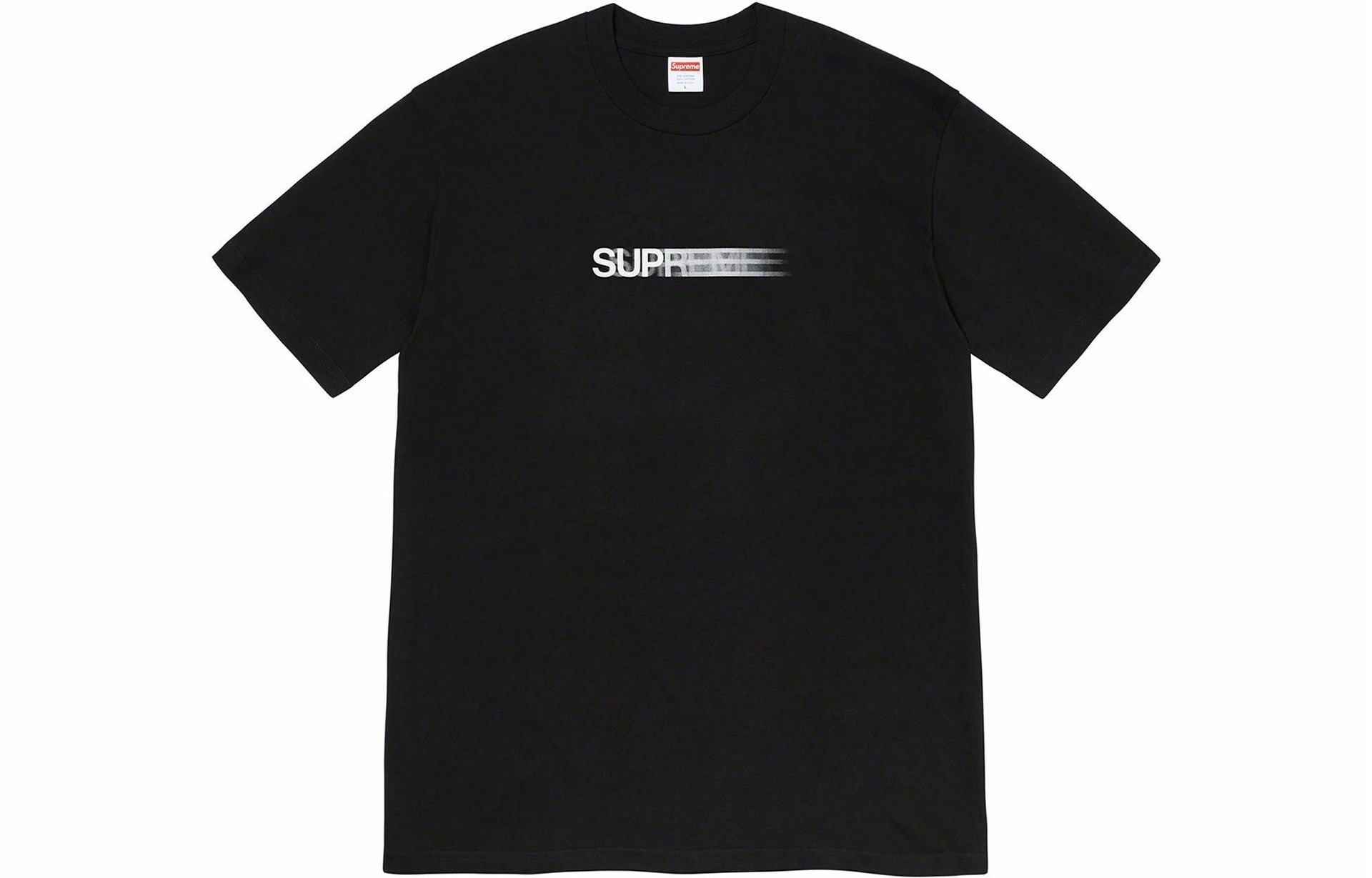 Supreme
