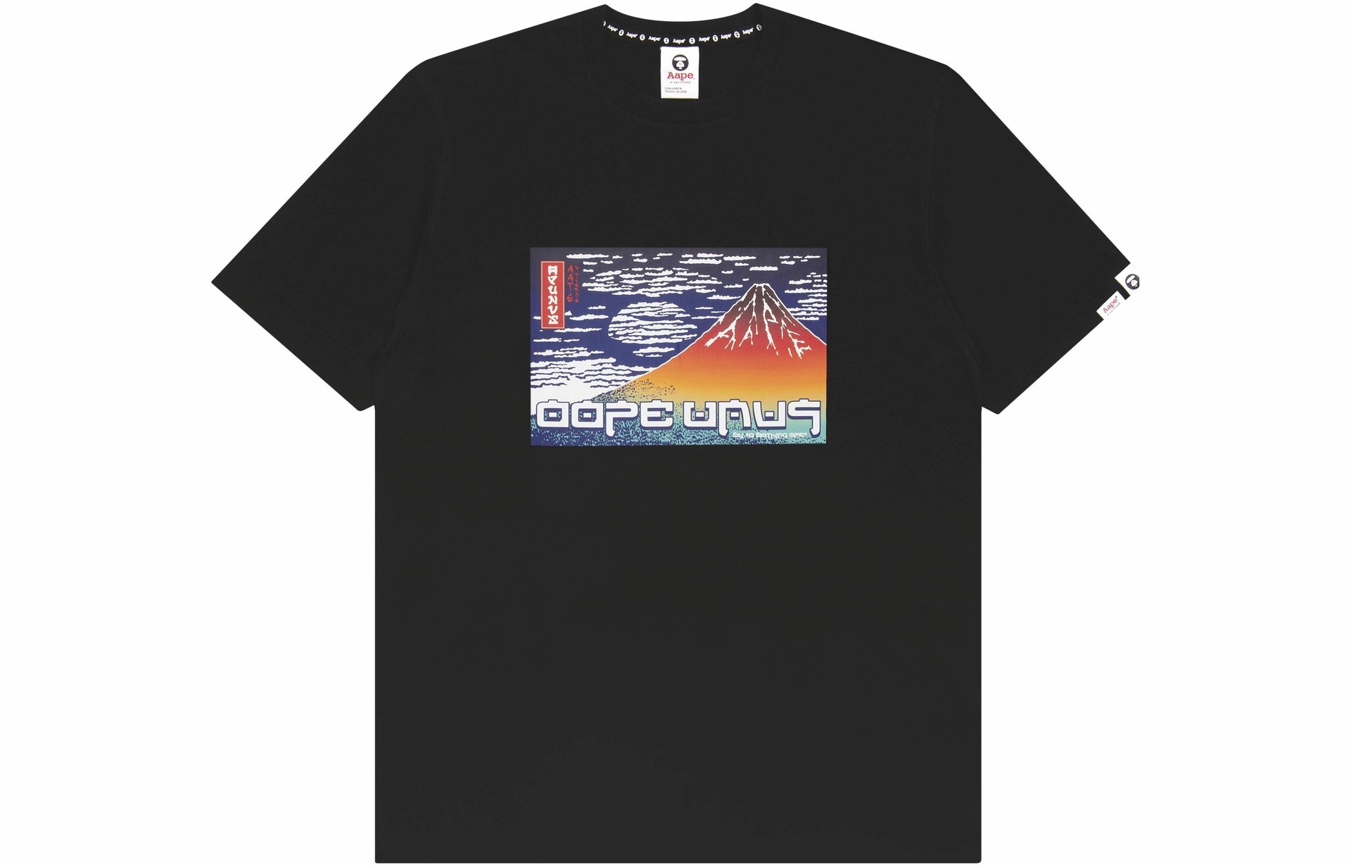 Aape SS22 T
