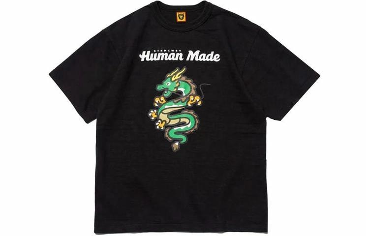 HUMAN MADE SS23 Dragon Print Tee Black