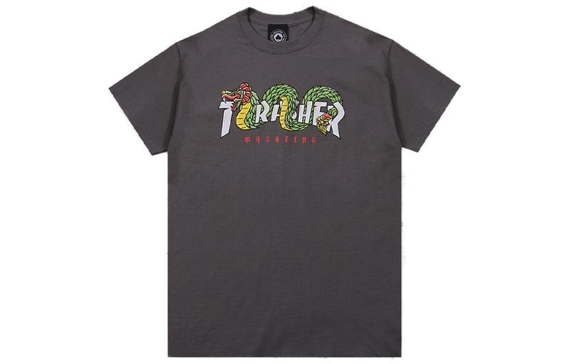 Thrasher