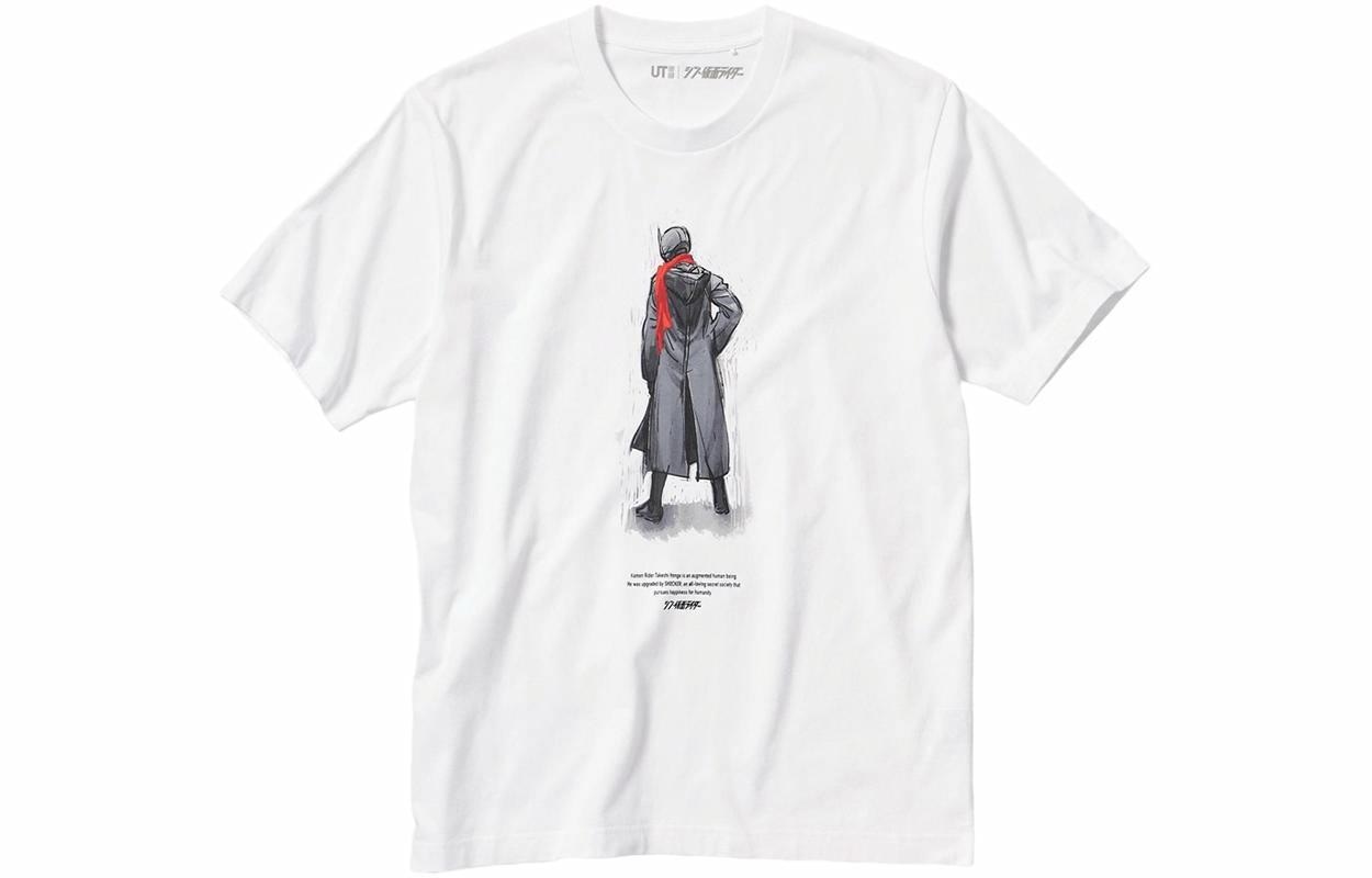 UNIQLO/优衣库 UNIQLO Printed Short Sleeve T-Shirt White