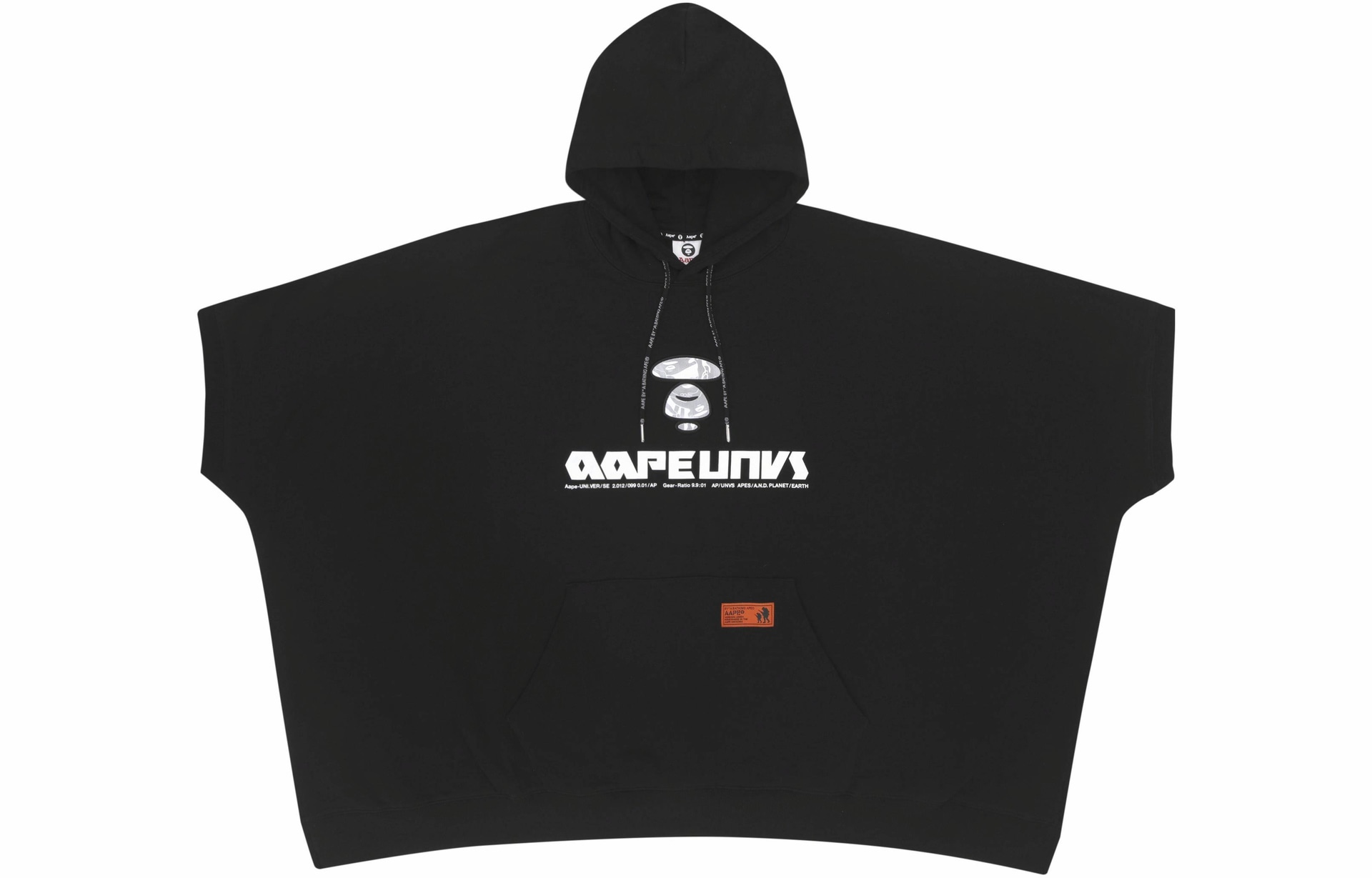 Aape SS22 T