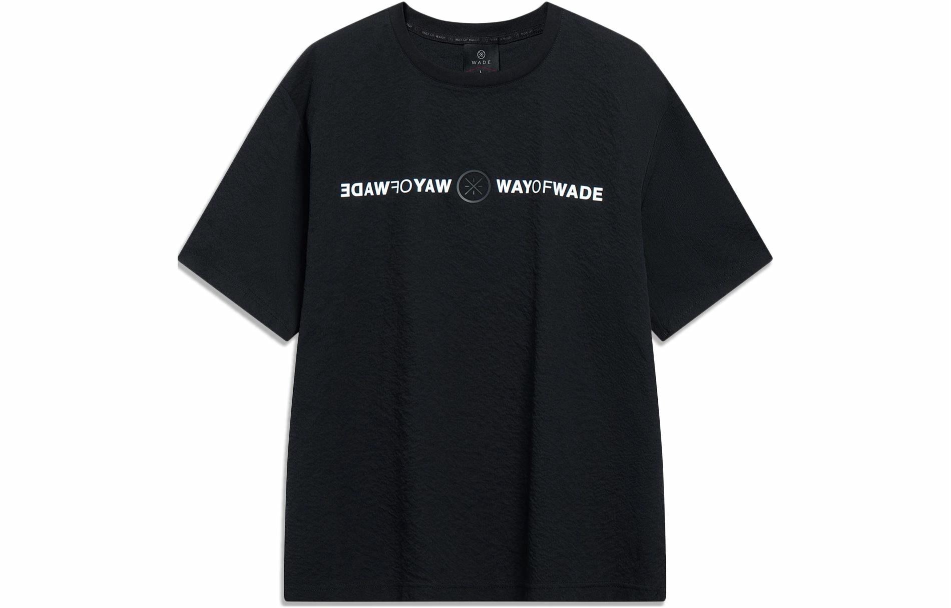 李宁 LiNing Wade Series Black Tee