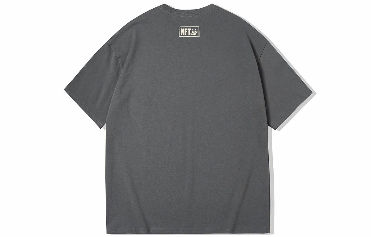 EPTISON T