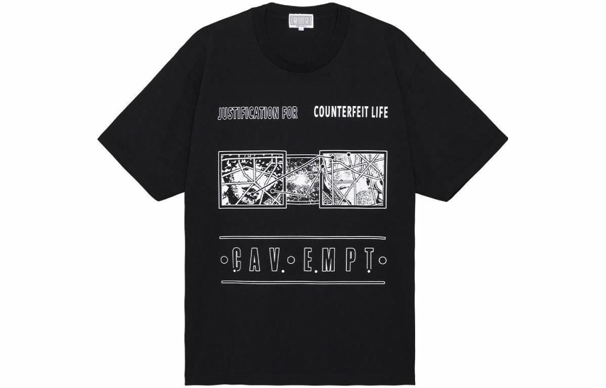 Cav Empt