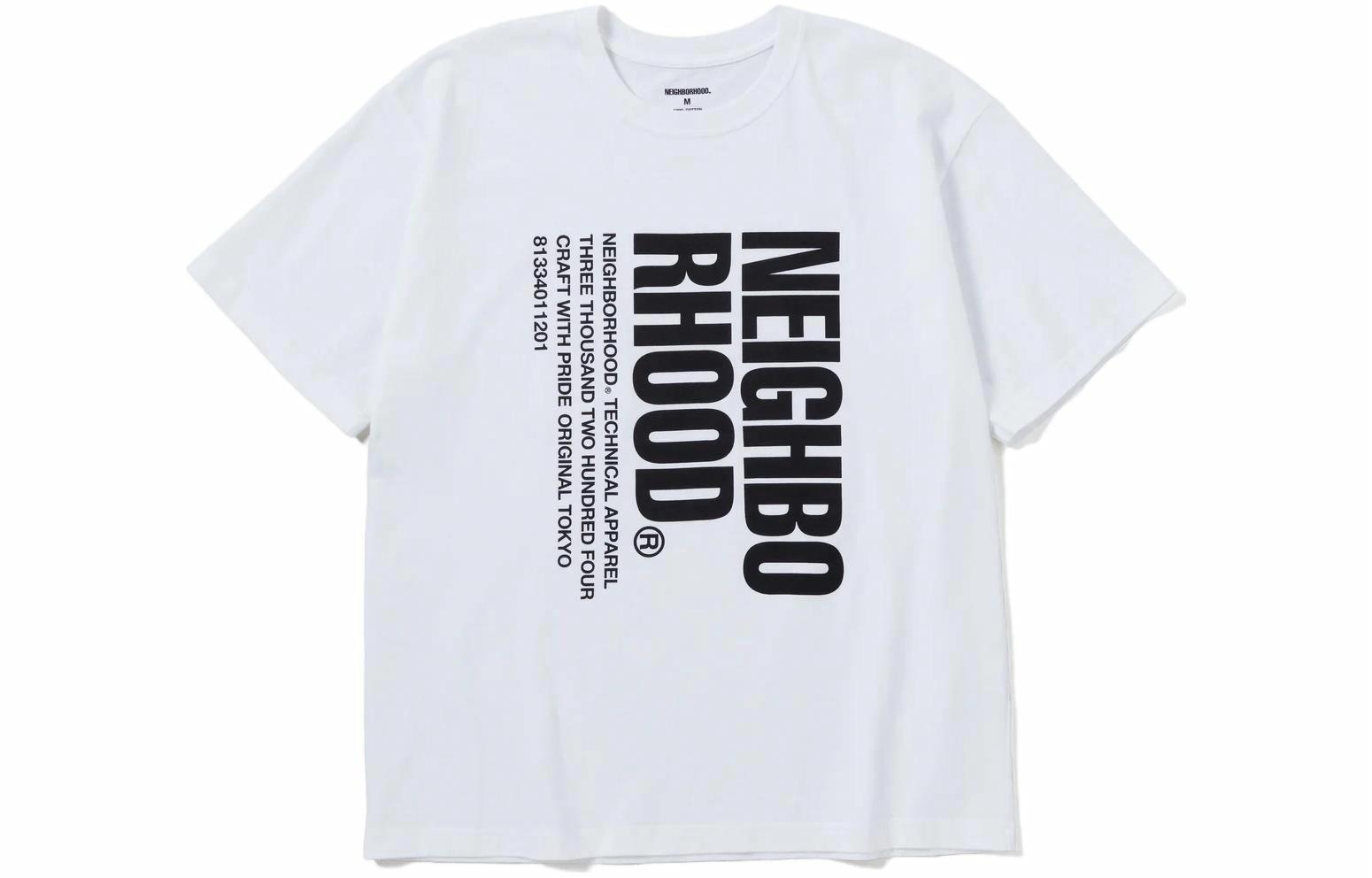 NEIGHBORHOOD