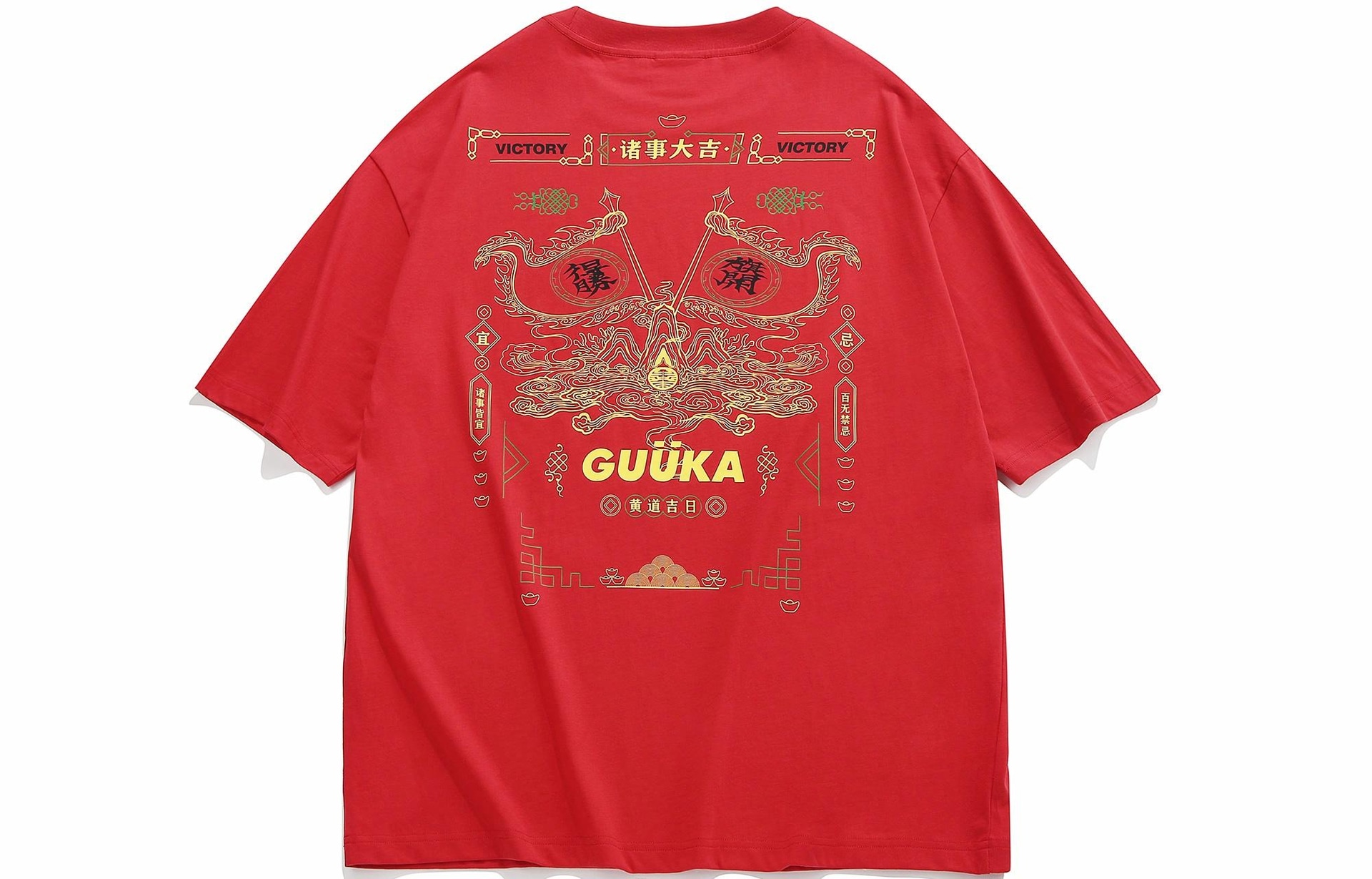 Guuka Cherry Red T-Shirt