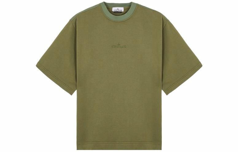 Stone Island HYPE-TC Military Green
