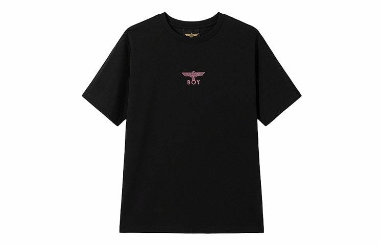 Boy London