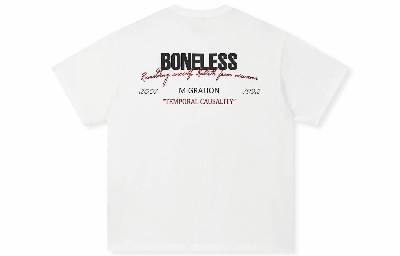 BONELESS B Logo T