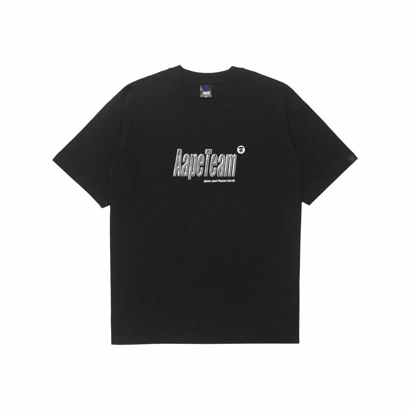Aape SS23 T