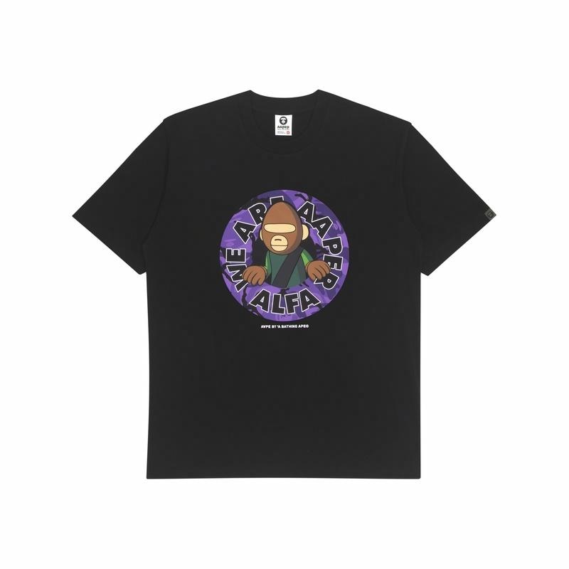 Aape SS23