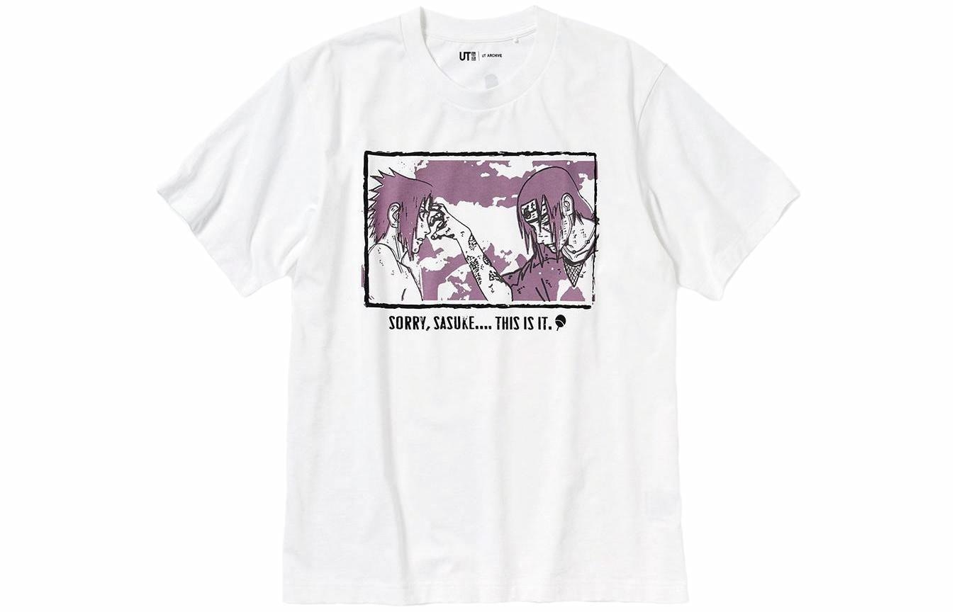 UNIQLO/优衣库 UNIQLO x Naruto SS23 Archive T-Shirt White