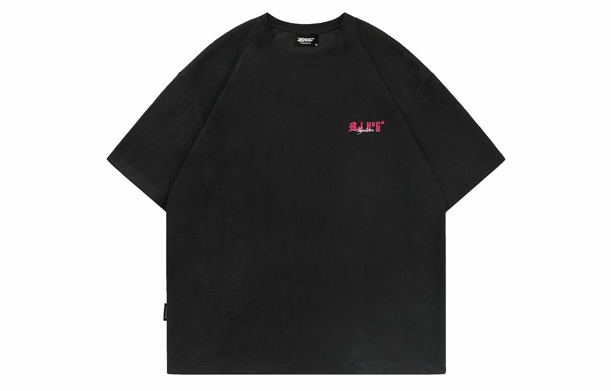 BJHG Cleanfit Tee