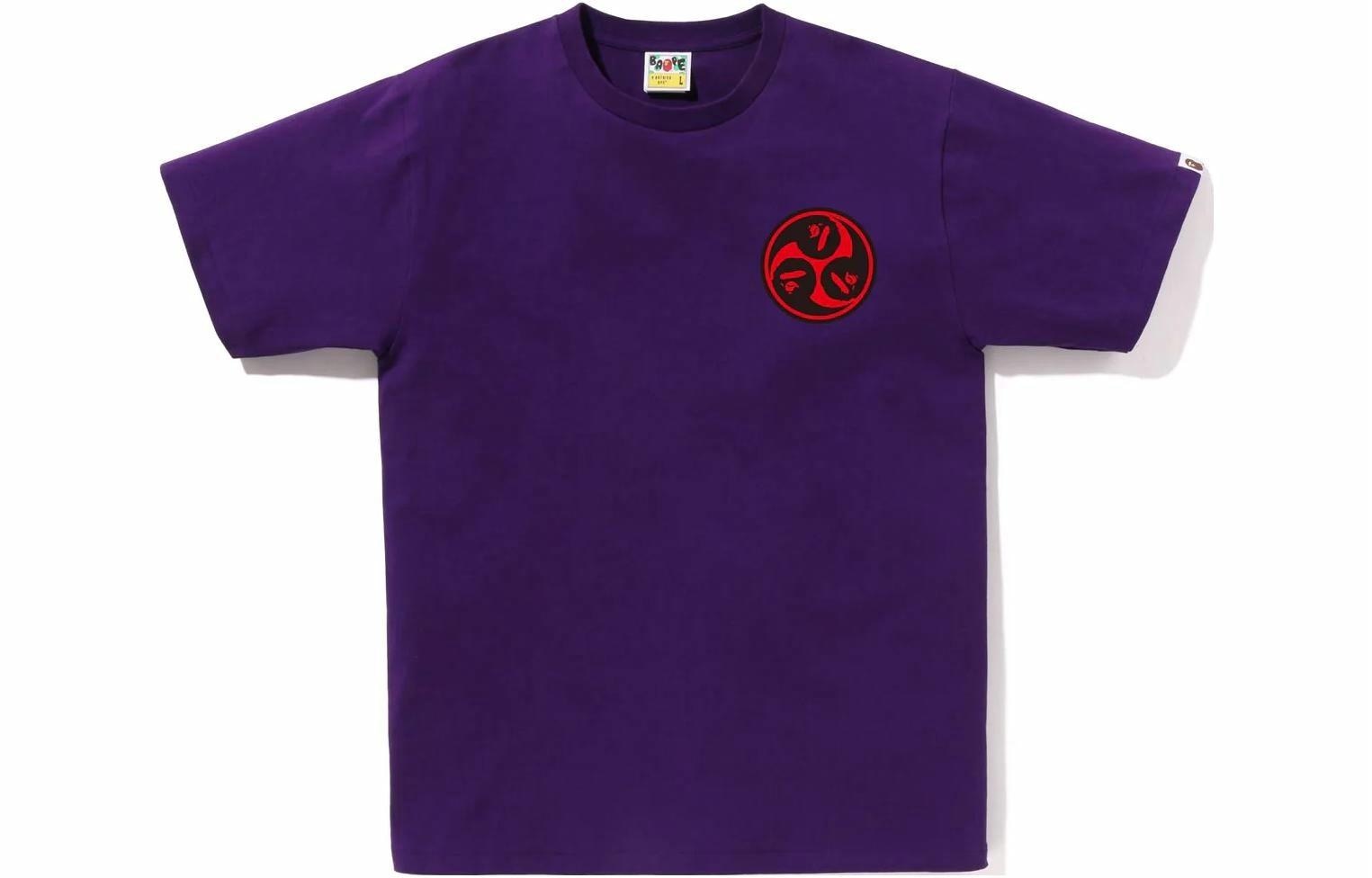 A BATHING APE BAPE