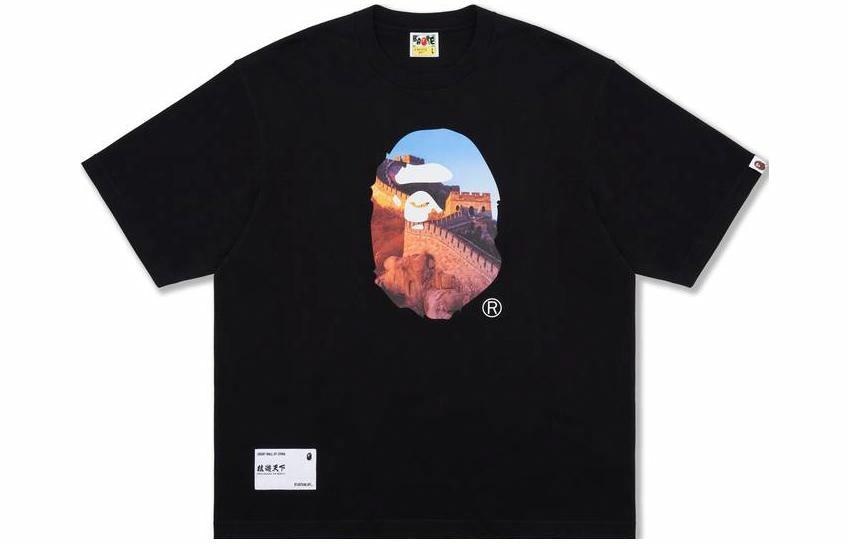 A BATHING APE BAPE SS23