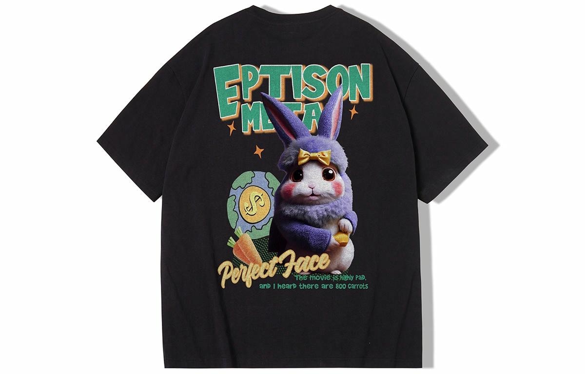 EPTISON SS23 T