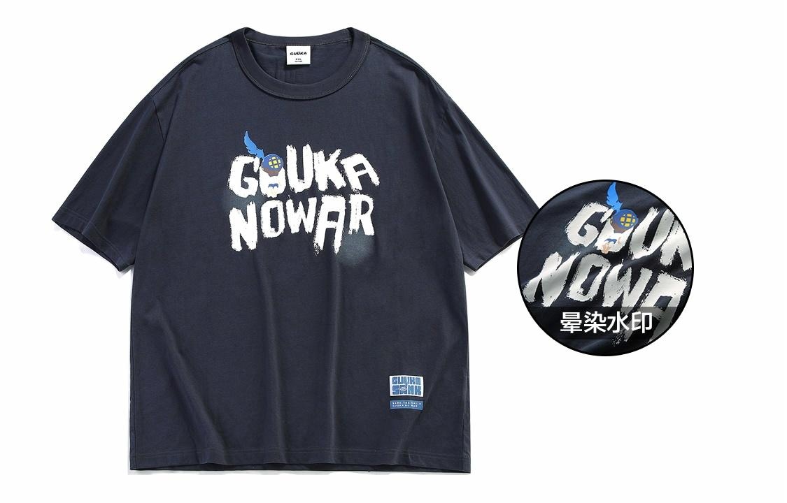 Guuka × Sank Toys