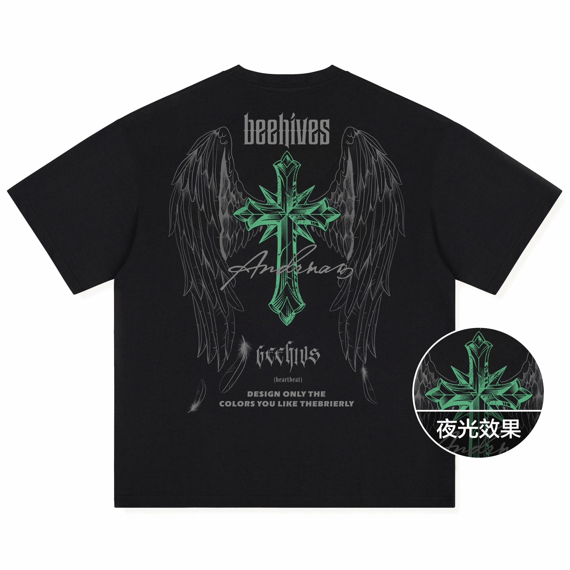 BEEHIVES T