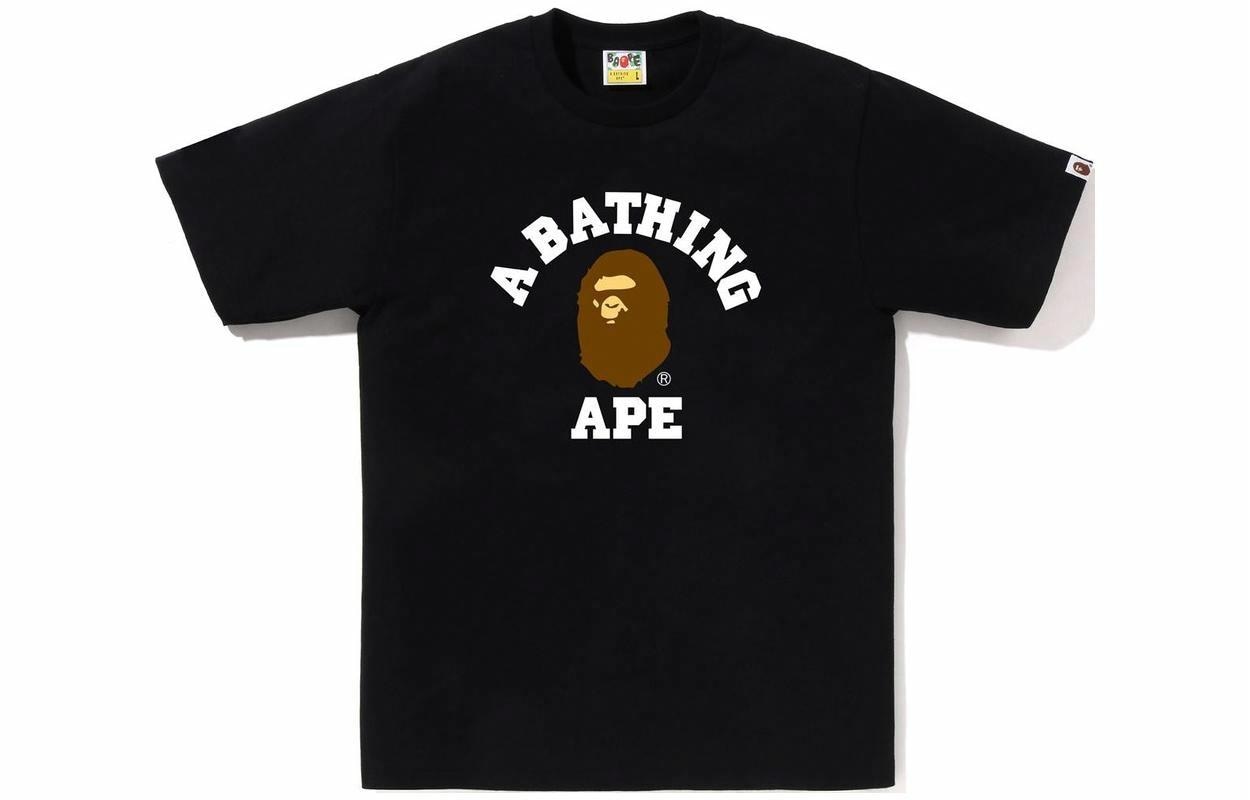 A BATHING APE