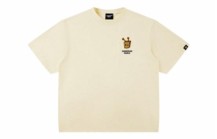 DANGEROUSPEOPLE T