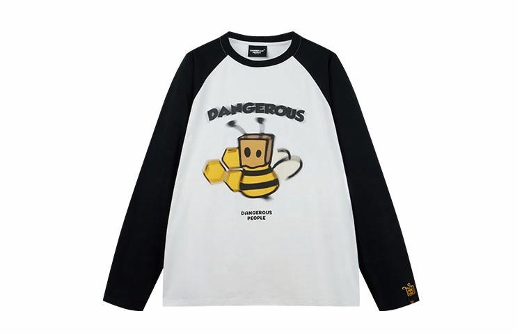DANGEROUSPEOPLE T
