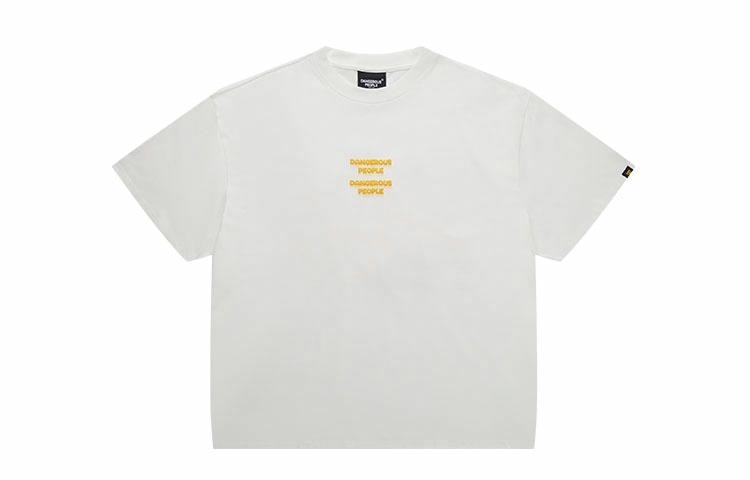 DANGEROUSPEOPLE T