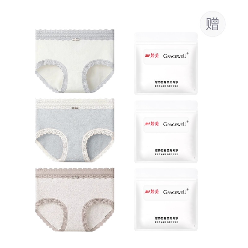 婷美GRACEWELL GRACEWELL 10A 3