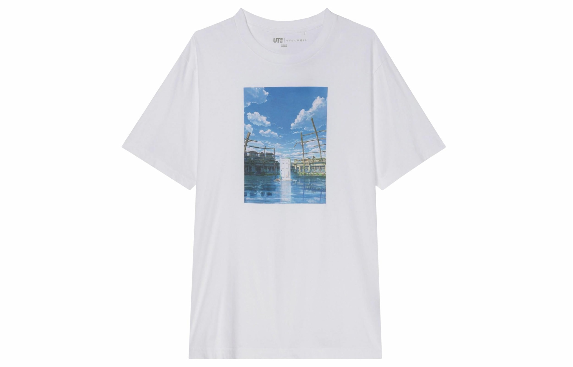 UNIQLO/优衣库 UNIQLO x Makoto Shinkai SS23 Suzume T-Shirt White