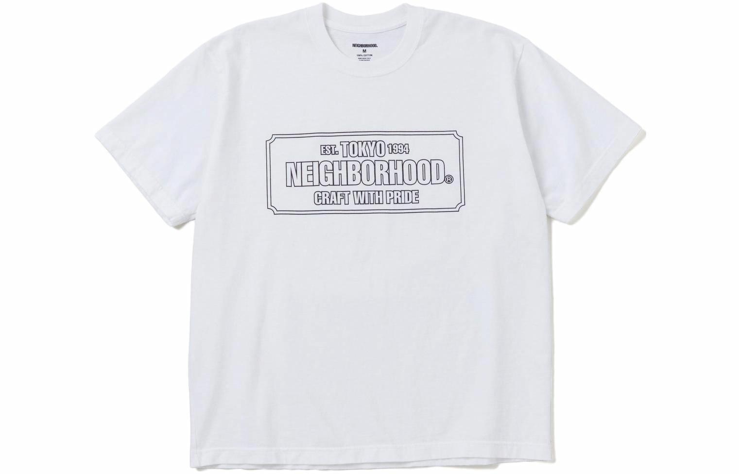 NEIGHBORHOOD