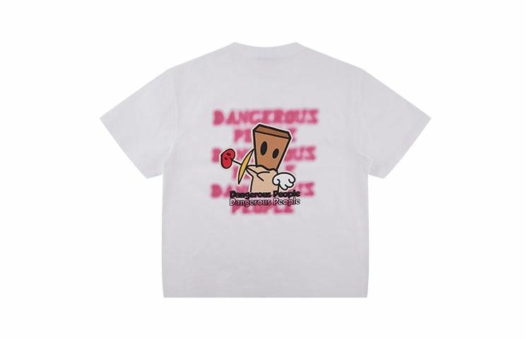 DANGEROUSPEOPLE T