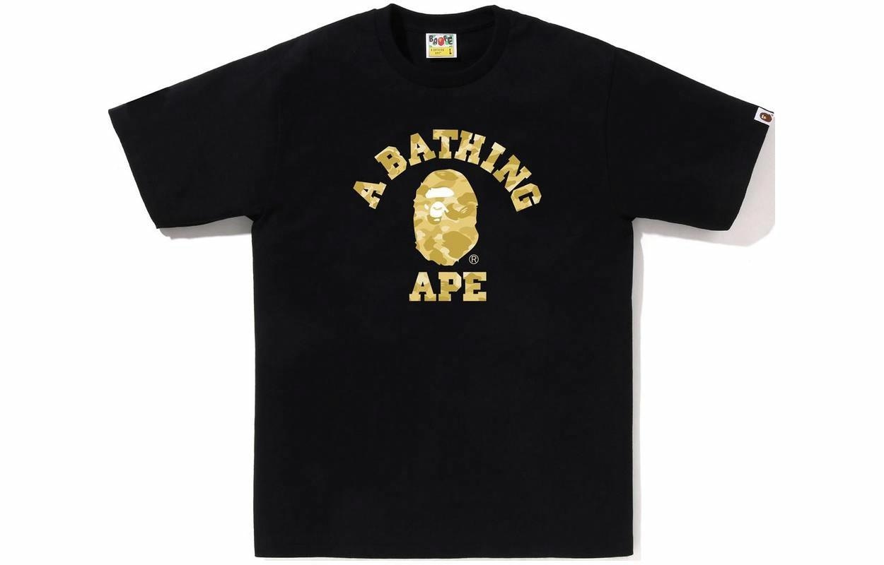 A BATHING APE