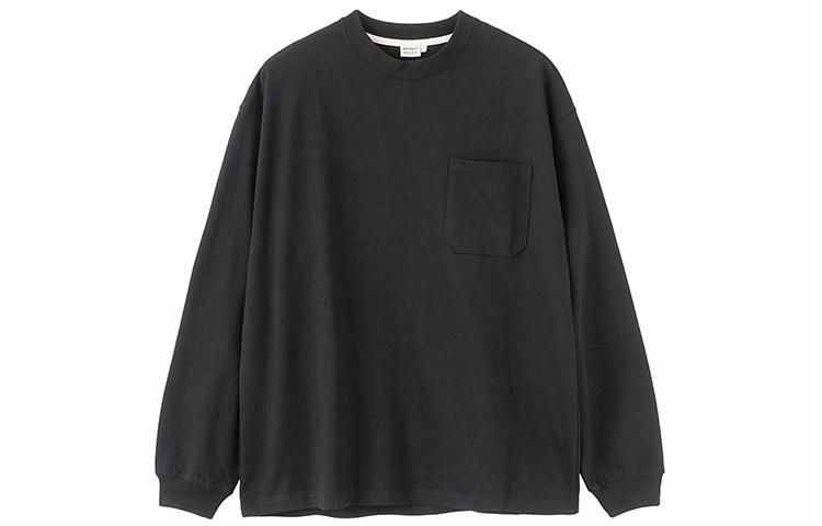 BUTTBILL Long Sleeve Pocket Tee