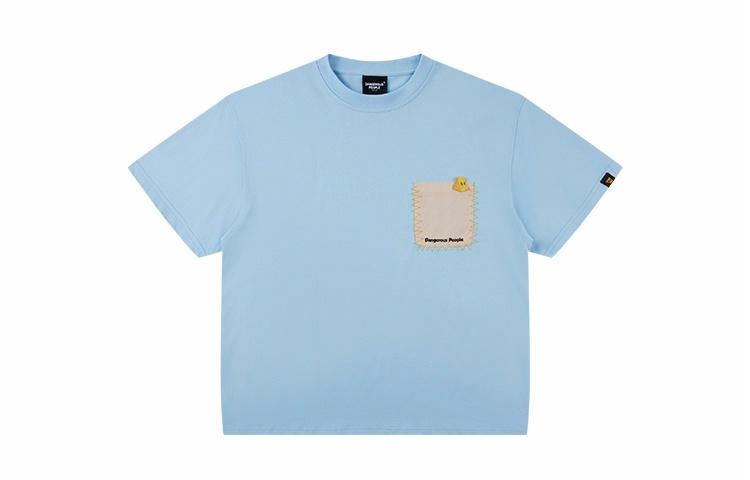 DANGEROUSPEOPLE T