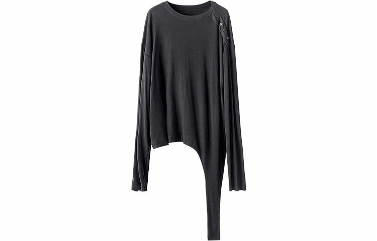 幻象者 Huànxiàngzhě Long Sleeve T-Shirt