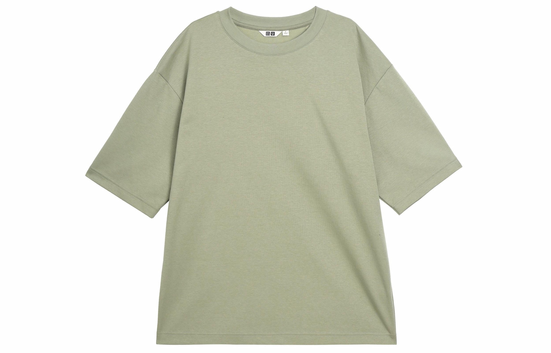 UNIQLO/优衣库 UNIQLO U Series T-Shirt Green