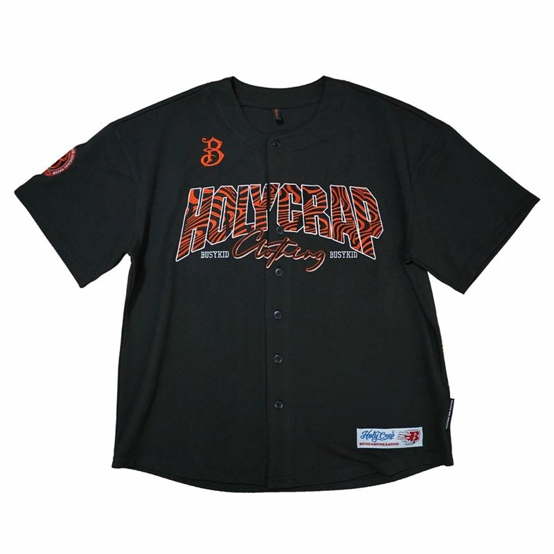 Holycrap ZEBRA EMBROIDERED TEE