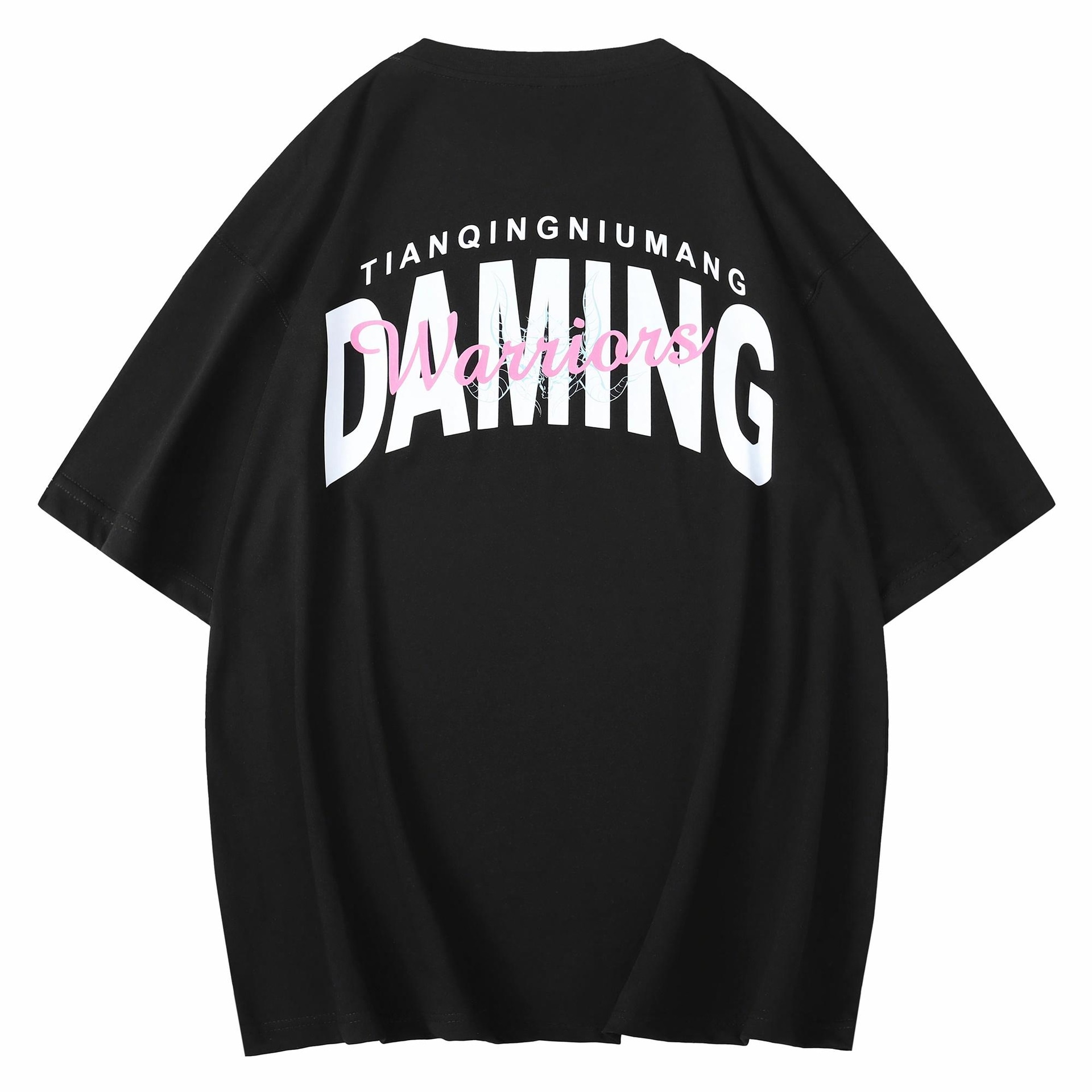 腾讯视频DOKI DOKI T