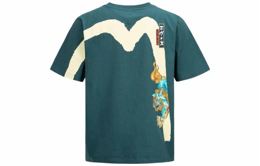 EVISU SS22 mT
