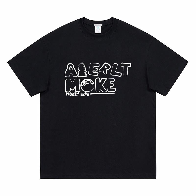 AMBER LIGHT T