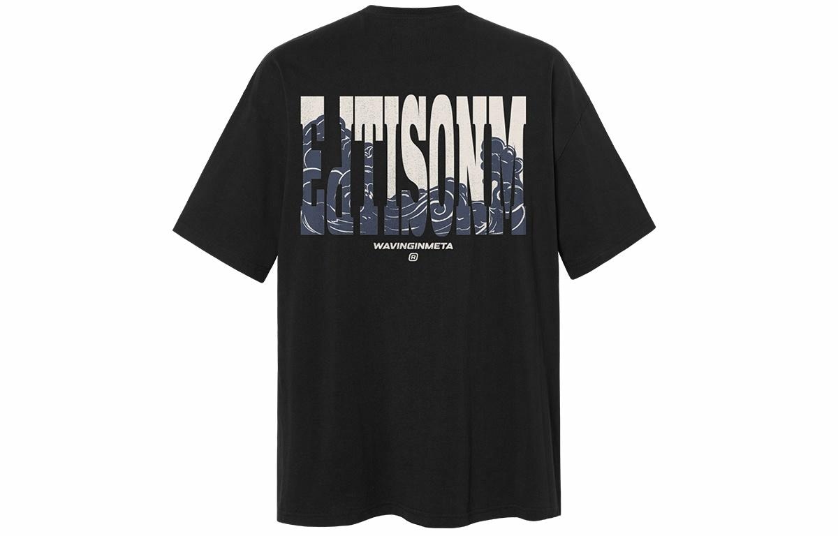 EPTISON T