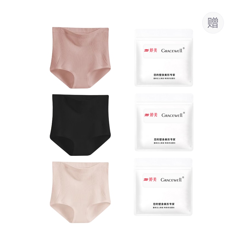 婷美GRACEWELL GRACEWELL 7A 3