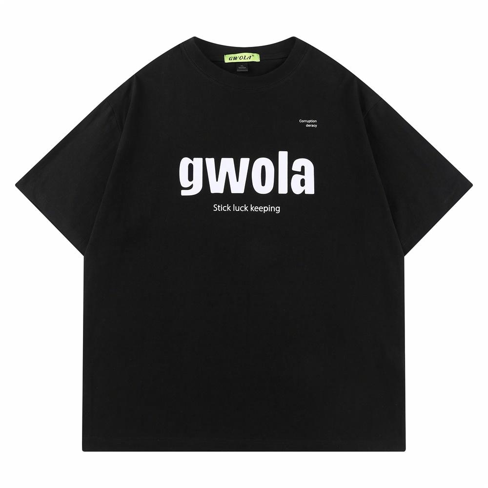 Gwola LogoT