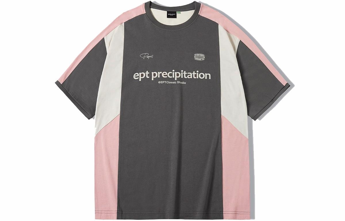EPTISON T