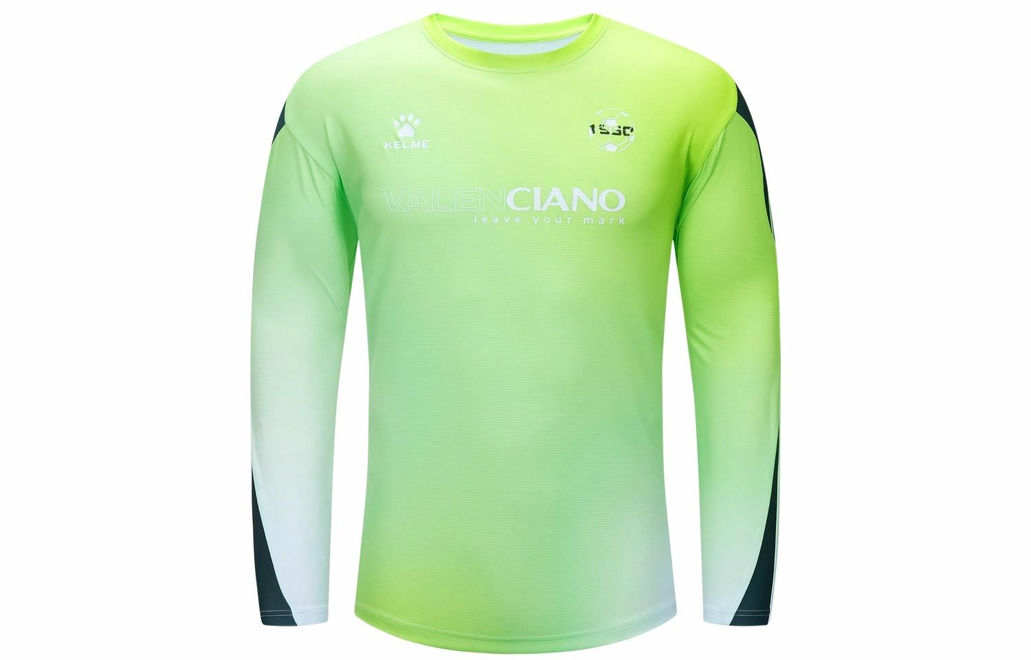 卡尔美/KELME KELME logo SS24 T