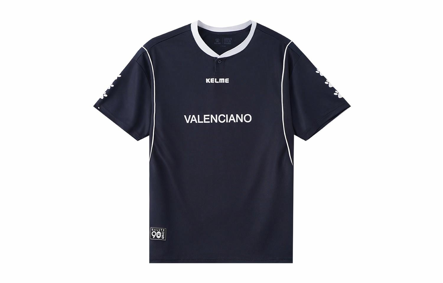 卡尔美/KELME KELME LogoV T