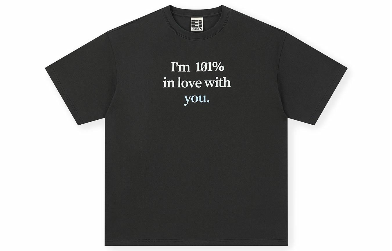 BONELESS Logo T